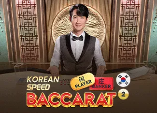 Korean Speed Baccarat 2 - STONEBET88