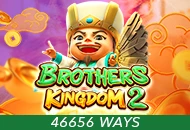 Spadegaming : Brothers Kingdom 2 - STONEBET88