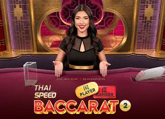 Thai Speed Baccarat 2 - STONEBET88