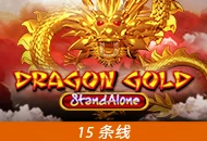 Spadegaming : Dragon Gold SA - STONEBET88