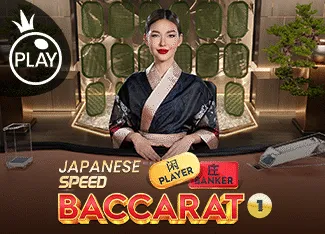 Japanese Speed Baccarat 1 - STONEBET88