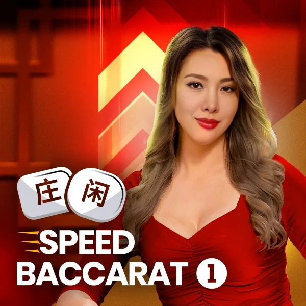 Speed Baccarat 1 - STONEBET88